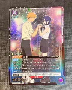 ユニオンアリーナ 早川 アキ パラレル SR☆ チェンソーマン ユニアリ