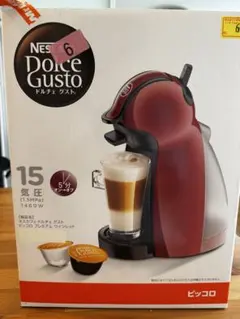 【k_y51様専用】ドルチェグスト MD9744