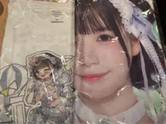 2025年最新】ilife あいす タオルの人気アイテム - メルカリ