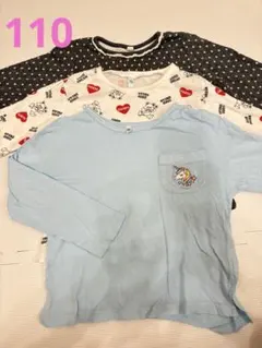 110cm 女の子　長袖3点セット