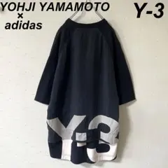 美品 古着 ヨウジヤマモト アディダス Y-3 Tシャツ 黒