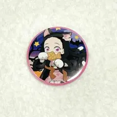 鬼滅の刃 ufotable カフェ ハロウィン 竈門 禰豆子 缶バッジ 2019