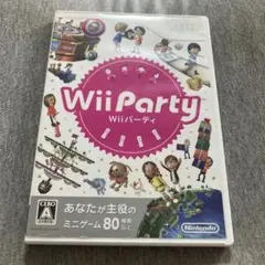 Wii Party L