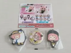 未開封 ガシャポンくじ SPY×FAMILY アーニャいっぱい！ あそーと