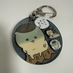 ちいかわ　くりまんじゅう　アクリルキーホルダー