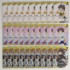 Item thumbnail for item 4cb59643-4243-449f-9021-f3bffdfdbcf9