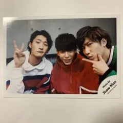 Snow Man 岩本照 ラウール 阿部亮平 混合 公式写真 セルフィーD