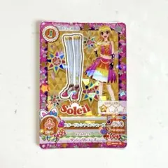 アイカツ！　Soleil まとめ売り Amazon.co.jp: Aikatsu Card Early Campaign Soleil TriStar Set of 10