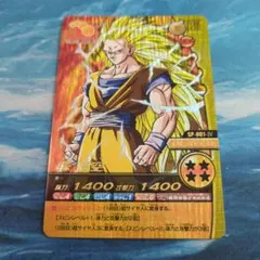 ドラゴンボール　W爆裂インパクト　孫悟空　4thアニバーサリー