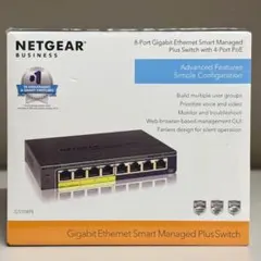 NETGEAR GS750E ギガビット 48ポートアンマネージプラススイッチ
