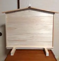 Item thumbnail for item b0740048-ecfe-452b-85df-66b0072c38bc