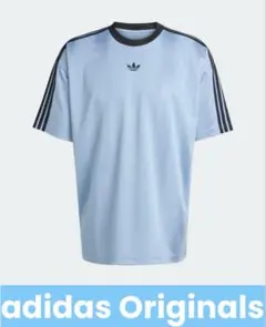 adidas Jacquard Jersey 