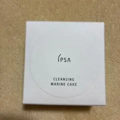 클렌징 마린 케이크 e