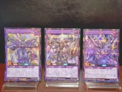 遊戯王RD】明日香様 リクエスト品 vol.ⅩⅩⅩV - メルカリ