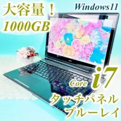 Win11✨️Corei7タッチパネル黒ノートパソコン✨️ブルーレイ1TBカメラ