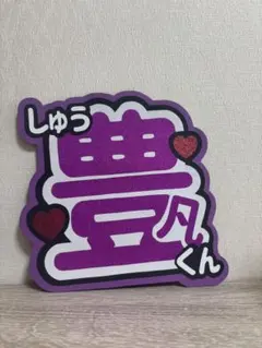 2025年最新】尾崎豊 トレーディングカードの人気アイテム - メルカリ