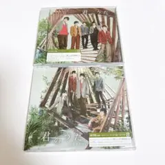 嵐 シングル曲 CD 君のうた2形態