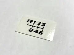 D5610様 リクエスト 2点 まとめ商品