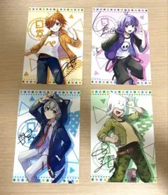 日常組 日常展 クロノア タキシード カード 329枚セット 日常組 ペイント クロノア トレカ 4枚セット - メルカリ