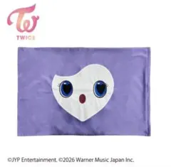 TWICE LOVELYS 枕カバー Sana サナ パープル サブリー
