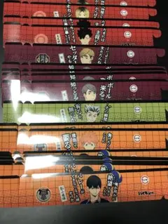 【激レア】ハイキュー スシロー ビッグタオル 当選 品 日向 黒尾 研磨 宮侑 激レア】ハイキュー スシロー ビッグタオル 当選品 日向 黒尾