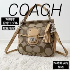 稀少》 COACH オールドコーチ ニューウィリス 70周年記念 ターンロック 