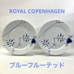 新品ロイヤルコペンハーゲン オーバルディッシュ28cmブルー プリンセス