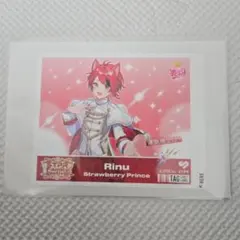 すとぷり 自販機 莉犬