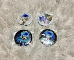 ツイステ オルト 缶バッジ まとめ売り