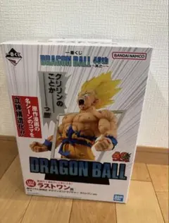 Item thumbnail for item 31ba23d4-d30a-4671-874c-f059127edfd0