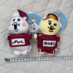 んぽちゃむ&きみまろ ドンキ/アピタ限定 ぬいぐるみチャーム&ステッカーのサムネイル