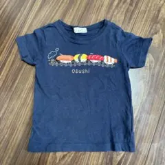 Item thumbnail for item f68a525d-1af5-4205-ad9e-e31e078144d3