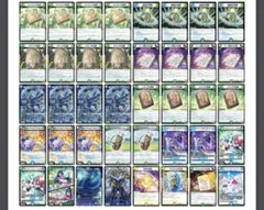 2026年最新】創世竜ループの人気アイテム - メルカリ