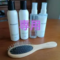 AQUADOLL ウィッグ用　ケアセット５点のサムネイル