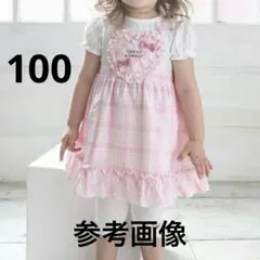 クーラクール チューリップギンガムチェックセット 120cm | Mercari
