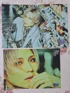 もかもか様 リクエスト 2点 まとめ商品