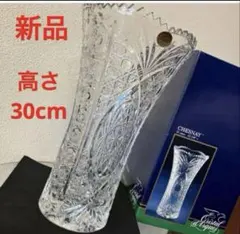 Cristal Vinothèque 1997ケース（冊子付き） クリスタル - メルカリ
