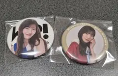 バラ売り・まとめ売り可】日向坂46 小坂菜緒 缶バッジ - メルカリ