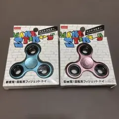 Item thumbnail for item e54314ab-8af7-4b2d-9a00-020f630a402a