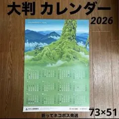 Item thumbnail for item b0d2bc47-07e4-4732-bab1-f820e3d892e2