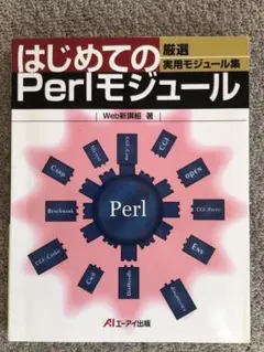 Item thumbnail for item 331091f9-1eb5-4dd5-b2fb-5b9670e49a38