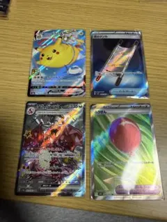 2025年最新】リザードンssrの人気アイテム - メルカリ