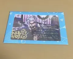 2026年最新】天音かなた 3周年の人気アイテム - メルカリ