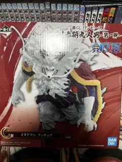 2025年最新】イヌアラシ 一番くじ フィギュアの人気アイテム