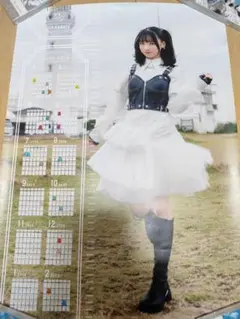 2025年最新】河瀬詩サインの人気アイテム - メルカリ