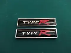 【2個セット】TYPE R（タイプR）　エンブレムプレート　ホンダ
