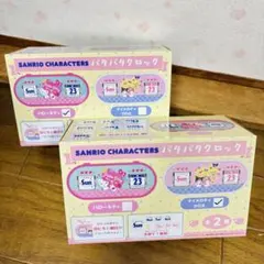 2026年最新】キティ ぱたぱたクロックの人気アイテム - メルカリ