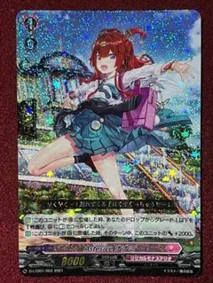 2026年最新】ヴァイスsrの人気アイテム - メルカリ