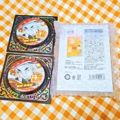 鬼滅の刃 2025 バースデーグッズセット 煉獄杏寿郎