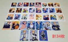 あんスタ　鳴上嵐　グッズまとめ売りのサムネイル